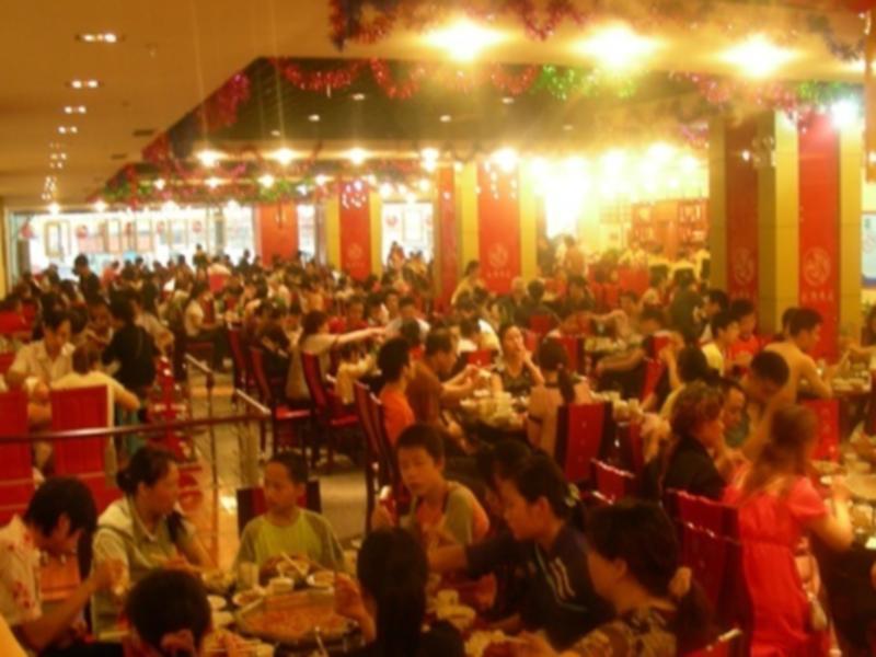 Guangzhou Shangjiuwan Hotel Extérieur photo