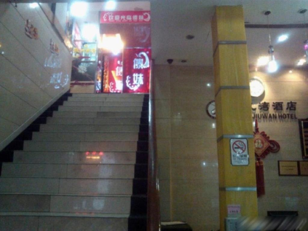 Guangzhou Shangjiuwan Hotel Extérieur photo