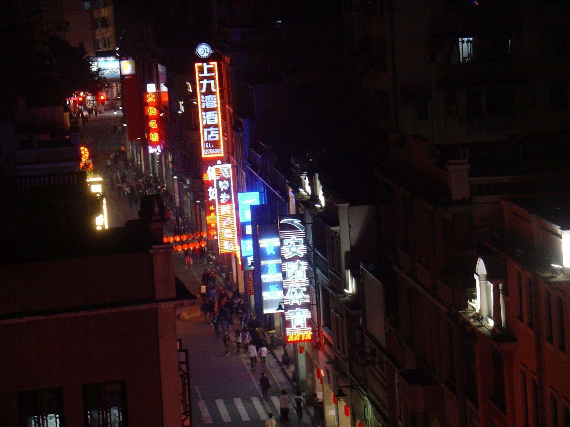 Guangzhou Shangjiuwan Hotel Extérieur photo